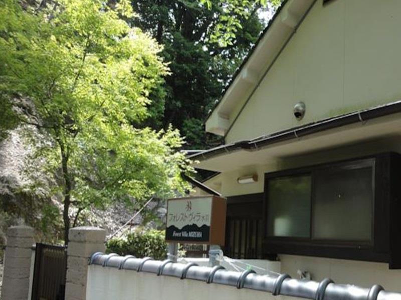 Villa Hamorebi ฮัทสึไคชิ ภายนอก รูปภาพ